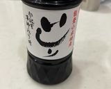 「いしり」でクサうま キノコバター焼き作り方1写真