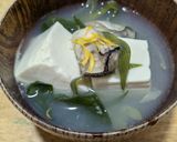 柚子香る、牡蠣と豆腐の椀もの作り方6写真