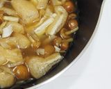 うちの味☆ツルンとろ~り食感❤なめこ丼❤作り方10写真