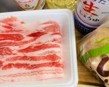豚バラ肉長ネギ巻き作り方1写真