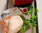 さつま芋チキンサラダ作り方1写真