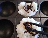 素朴な焼きおにぎり作り方3写真