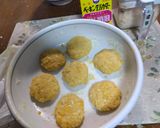 俵型❗うずらのコロッケ☕✳⛄(^q^)☺作り方26写真