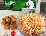里芋の味噌汁(冷凍食品使用)作り方1写真