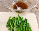 【楽めし】ひき肉ピーマンライス作り方1写真