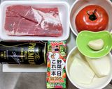 豚バラ肉ブロックの黒ビールでトマト煮作り方1写真