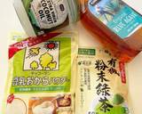抹茶生チョコクッキー風作り方1写真