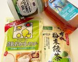 抹茶生チョコクッキー風作り方1写真