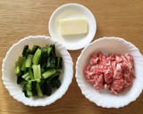 牛肉と野沢菜漬けのバター炒め作り方1写真