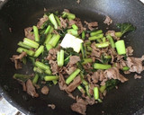 牛肉と野沢菜漬けのバター炒め作り方4写真