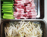 豚肉とにんにくの芽ともやし炒め作り方1写真