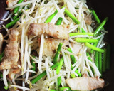 豚肉とにんにくの芽ともやし炒め作り方3写真