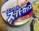 アイスでスイートポテト！2パターン同時♪作り方5写真