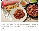 カリッ！じゅわぁ〜✨旨〜い♡塩唐揚げ作り方7写真