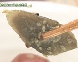 小清水町　ゴボウ②こんにゃくの味噌煮作り方7写真