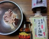 ヨウサマの減塩シラスご飯作り方1写真