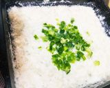 卵黄と梅の美人出汁茶漬け極UMAMI美人作り方5写真