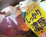 紫芋のスープ~ピンクで可愛い♡~作り方8写真