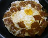 簡単！コロッケリメイク目玉焼き作り方2写真