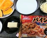 ハロウィン！【パンプキン☆パイグラタン】作り方1写真