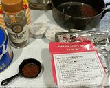 ミックススパイスでお手軽サバ缶カレー作り方1写真