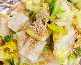 白菜と蓮根冬のシーザーサラダ作り方4写真