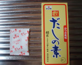 お弁当にも。絶品！簡単！だし巻き卵☺作り方1写真