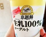 ヨーグルトdeフレッシュチーズ作り方1写真