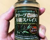 ヨーグルトdeフレッシュチーズ作り方4写真