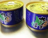 ローリングストック さんま缶炊き込みご飯作り方1写真