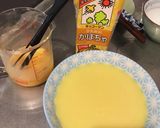 簡単なかぼちゃプリン作り方1写真