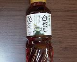 出汁が溢れる出汁巻き卵作り方1写真