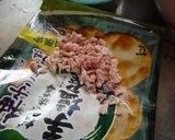 鶏皮唐辛子味噌作り方6写真