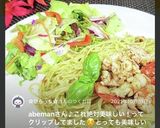 子供も食べるパスタランチ作り方5写真