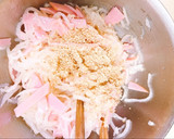 歯触り抜群！皮ごと大根とハムの酢の物作り方6写真