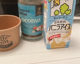 アップルパンプキンプディング作り方17写真