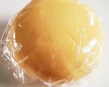 ダルゴナ風☆型抜く型抜きクッキー作り方4写真