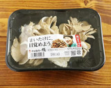 ☆簡単☆レンジで作る！舞茸と大葉の肉巻き作り方5写真