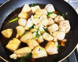 鶏むね肉のネギしょうゆ焼き作り方4写真