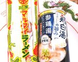 マルタイにチョイ足し参鶏湯作り方1写真