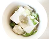 リメイク【豆腐卵蒸し（よだれ鶏ダレ）】作り方4写真