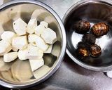里芋とイカの煮物作り方1写真