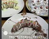 おばけマシュマロクラッカー #アポロ作り方12写真