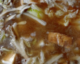 我が家の定番舞茸の味噌汁作り方2写真