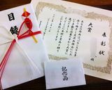 梅干し品評会金賞受賞！昔ながらの梅干し作り方19写真