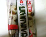 ちくわのくるくる蒲焼☆作り方1写真