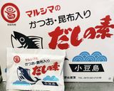 【鍋食材消費】白菜と豚肉のトロ煮作り方6写真