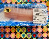＼今日の乾杯飯／びんちょうマグロのタタキ作り方1写真