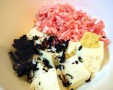 豆腐きんちゃく作り方1写真