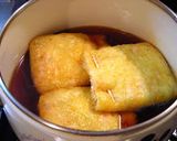 豆腐きんちゃく作り方4写真